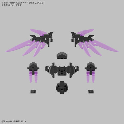 30MM 選項零件套組22（翼單元2） 1/144