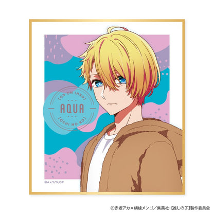 Oshi no Ko - Art Board Collection (Animal Pajamas Ver.)