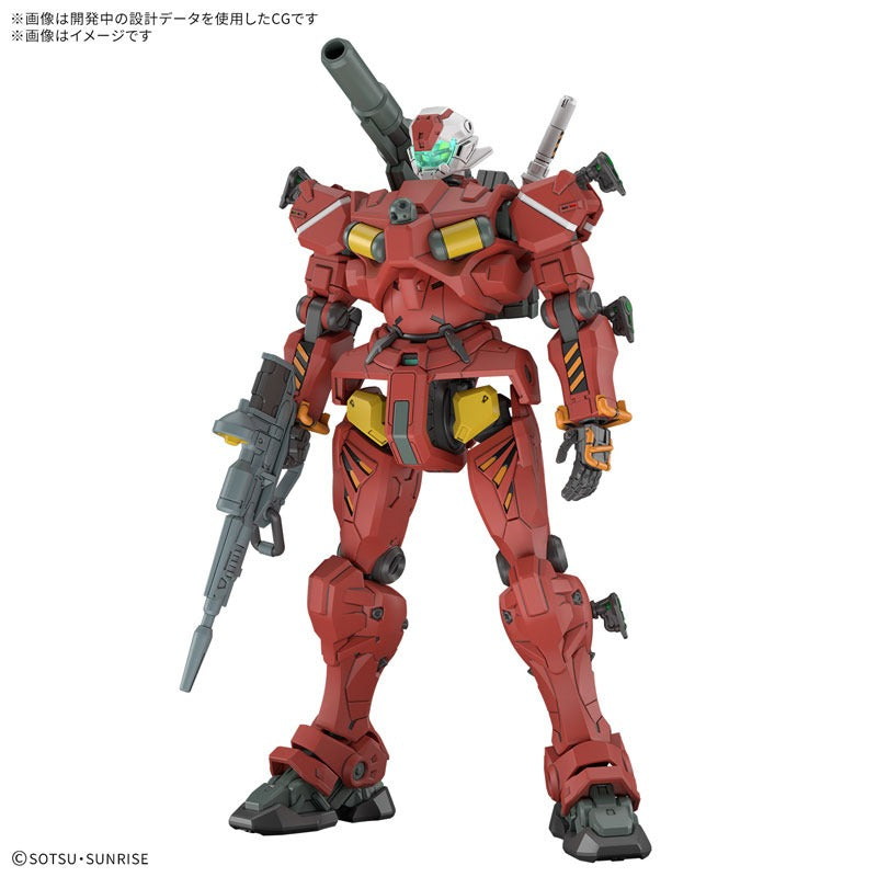 HG 機動戦士Gundam GQuuuuuuX 軽キャノン 1/144