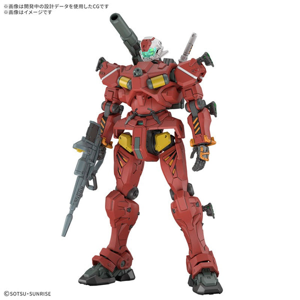 HG 機動戦士Gundam GQuuuuuuX 軽キャノン 1/144 – viviON BLUE