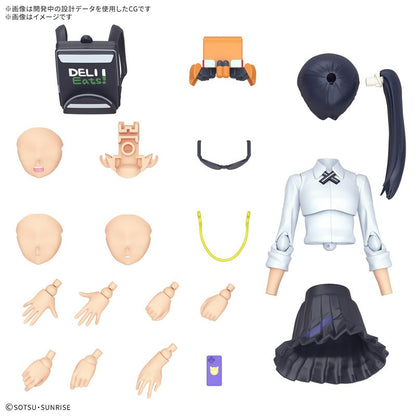 Figure-rise Standard 機動戦士Gundam GQuuuuuuX ニャアン