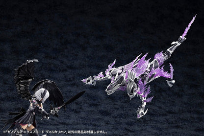 阿爾卡納蒂亞 泽诺阿尔玛爆发沃尔卡利翁