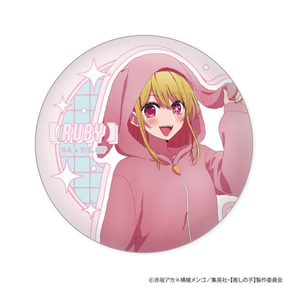 Oshi no Ko Can Badge Collection Gum AnimaLupaJama Ver.