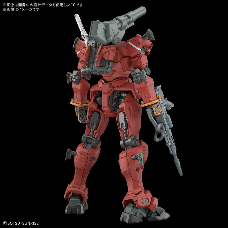 HG 機動戦士Gundam GQuuuuuuX 軽キャノン 1/144
