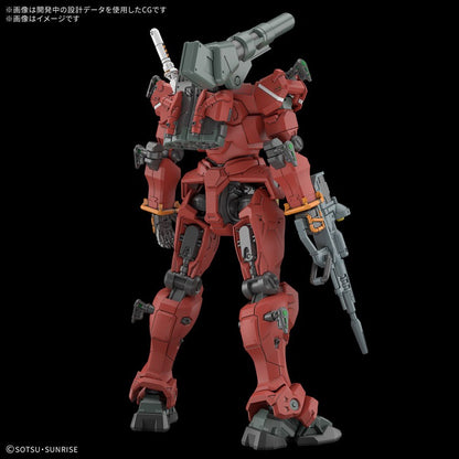 HG 機動戦士Gundam GQuuuuuuX 軽キャノン 1/144