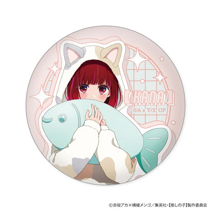 Oshi no Ko Can Badge Collection Gum AnimaLupaJama Ver.