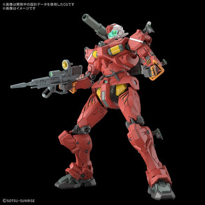 HG 機動戦士Gundam GQuuuuuuX 軽キャノン 1/144