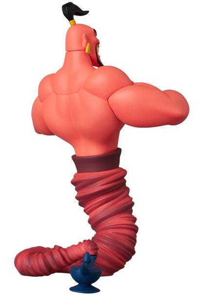 UDF Jafar