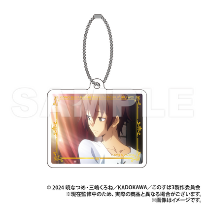 この素晴らしい世界に祝福を！3 トレーディング 箔押し風アクリルキーホルダー