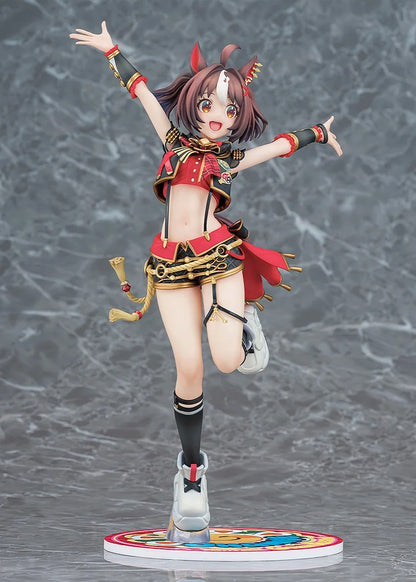 Uma Musume: Pretty Derby - Gran Alegria