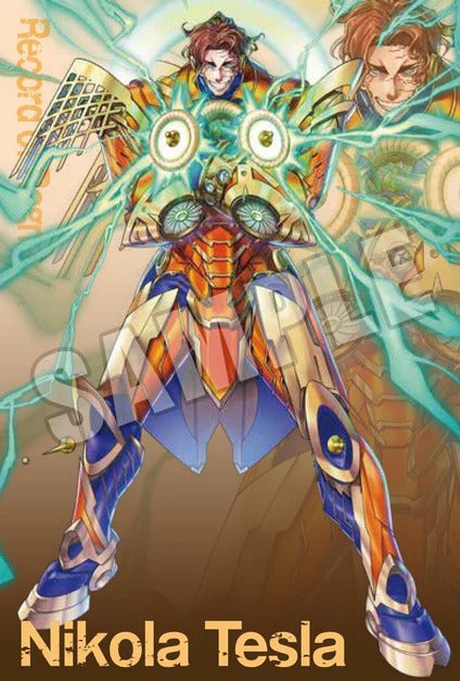 終末のワルキューレ コスチュームチェンジポストカード ニコラ・テスラ