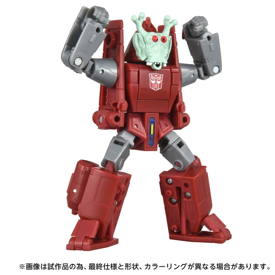 变形金刚 AOTP-37 动力滑翔机