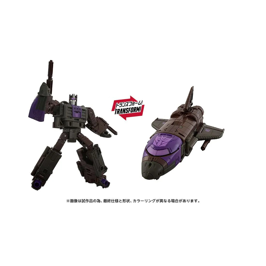 トランスフォーマー AOTP-24 ブラストオフ