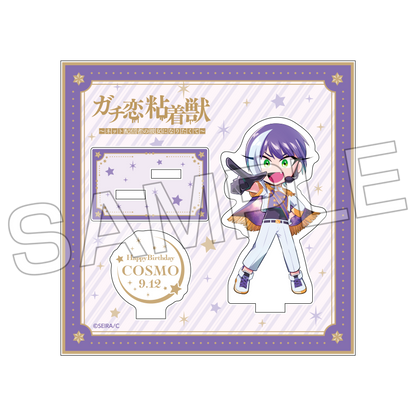 ガチ恋粘着獣 ～ネット配信者の彼女になりたくて～ コズミック BIRTHDAYライブ アクリルスタンド コスモ