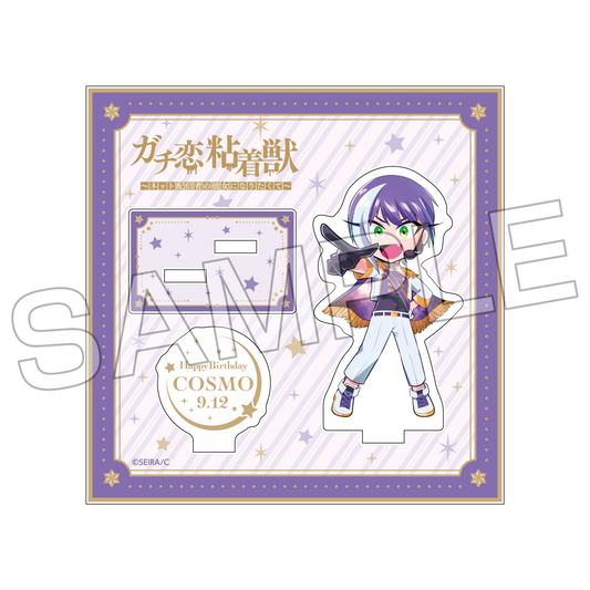 ガチ恋粘着獣 ～ネット配信者の彼女になりたくて～ コズミック BIRTHDAYライブ アクリルスタンド コスモ