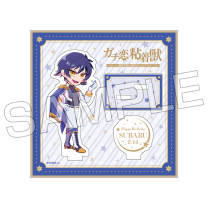 ガチ恋粘着獣 ～ネット配信者の彼女になりたくて～ コズミック BIRTHDAYライブ アクリルスタンド スバル