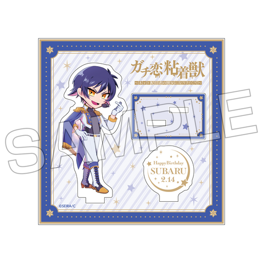 ガチ恋粘着獣 ～ネット配信者の彼女になりたくて～ コズミック BIRTHDAYライブ アクリルスタンド スバル