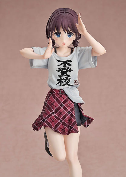 ガールズバンドクライ 井芹仁菜 不登校 Ver.