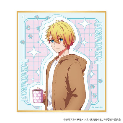 Oshi no Ko - Art Board Collection (Animal Pajamas Ver.)