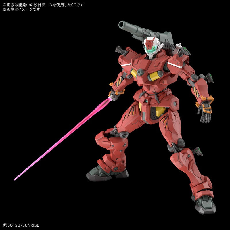 HG 機動戦士Gundam GQuuuuuuX 軽キャノン 1/144