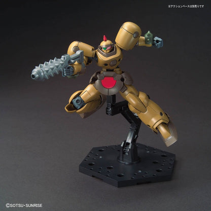 HGFC Gundam Death Army 1/144
