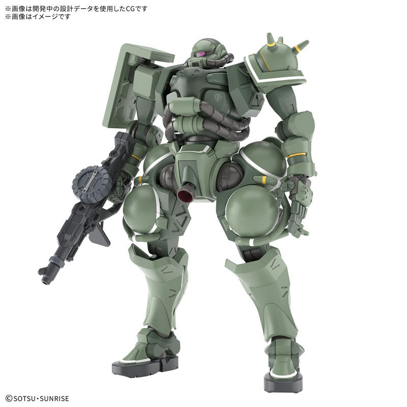 HG 机动战士高达 GQuuuuuuX 渣古 (GQ) 1/144