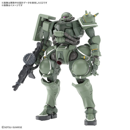 HG 机动战士高达 GQuuuuuuX 渣古 (GQ) 1/144