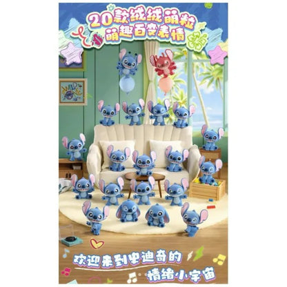 【単品・BOX】ディズニー スティッチ ふわふわシリーズ MINIフィギュア