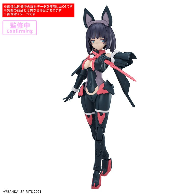 30MS SIS-K00 ミコルル［カラーB］