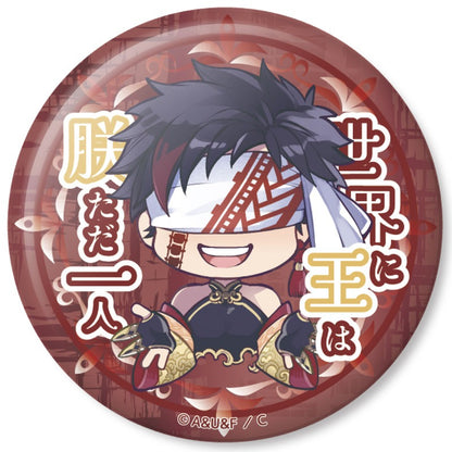 Valkyrie of the End Handsome Three Musketeers Trading Can Badges <6 types> 6 pieces BOX