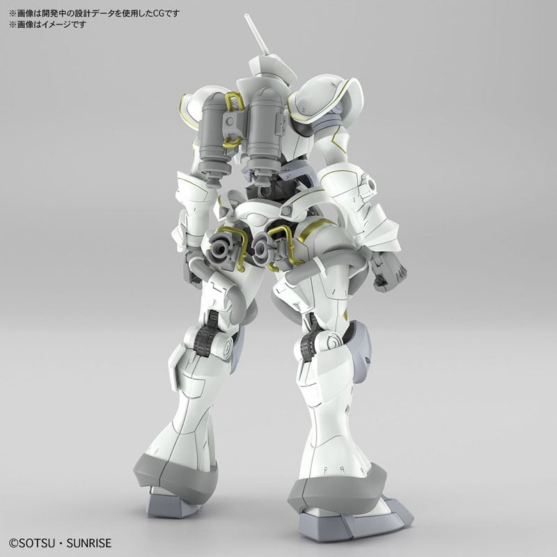 HG 機動戦士Gundam GQuuuuuuX エグザベ専用ギャン(ハクジ装備) 1/144