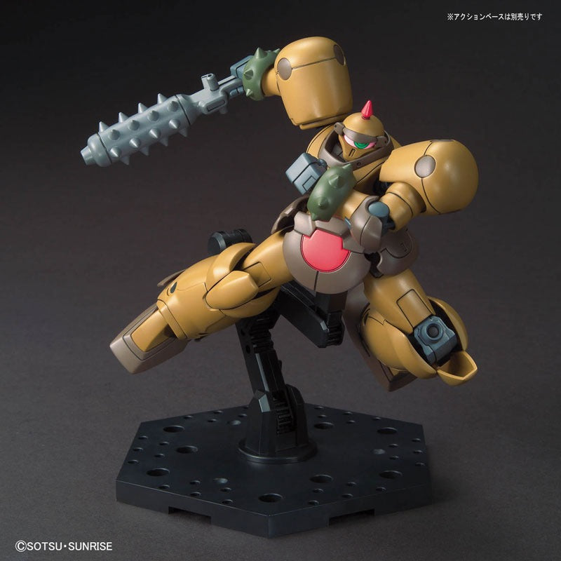 HGFC Gundam Death Army 1/144