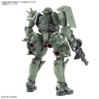 HG 机动战士高达 GQuuuuuuX 渣古 (GQ) 1/144