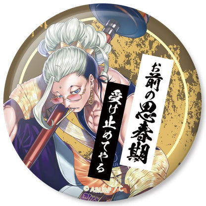 Valkyrie of the End Handsome Three Musketeers Trading Can Badges <6 types> 6 pieces BOX