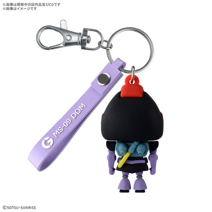 立体ラバーマスコットキーチェーン ドムプラくん