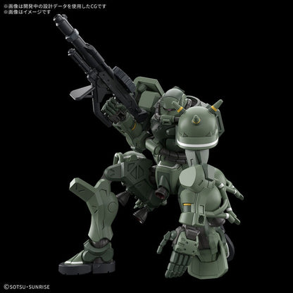 HG 机动战士高达 GQuuuuuuX 渣古 (GQ) 1/144