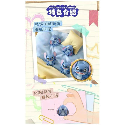 【単品・BOX】ディズニー スティッチ ふわふわシリーズ MINIフィギュア