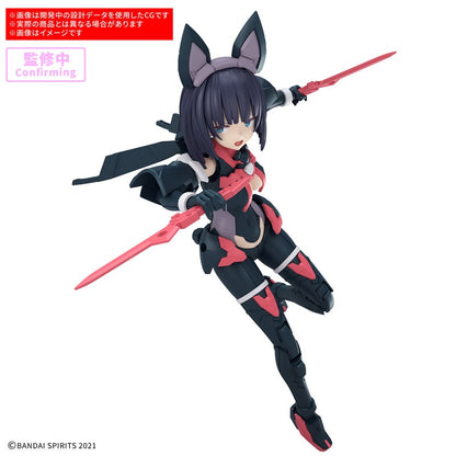 30MS SIS-K00 ミコルル［カラーB］