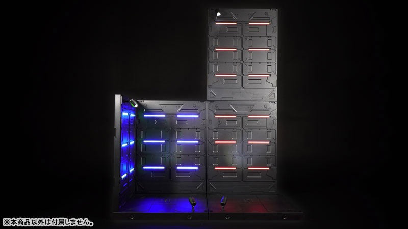 LED Hangar Base Plus