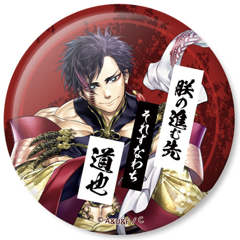 単品・BOX】終末のワルキューレ イケメン三銃士 トレーディング 缶