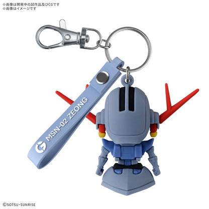 立体ラバーマスコットキーチェーン ジオプラくん