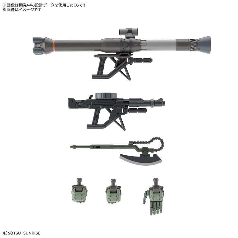 HG 机动战士高达 GQuuuuuuX 渣古 (GQ) 1/144