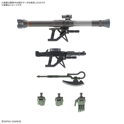 HG 机动战士高达 GQuuuuuuX 渣古 (GQ) 1/144