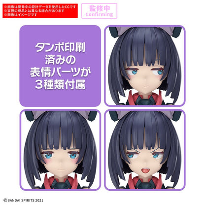 30MS SIS-K00 ミコルル［カラーB］