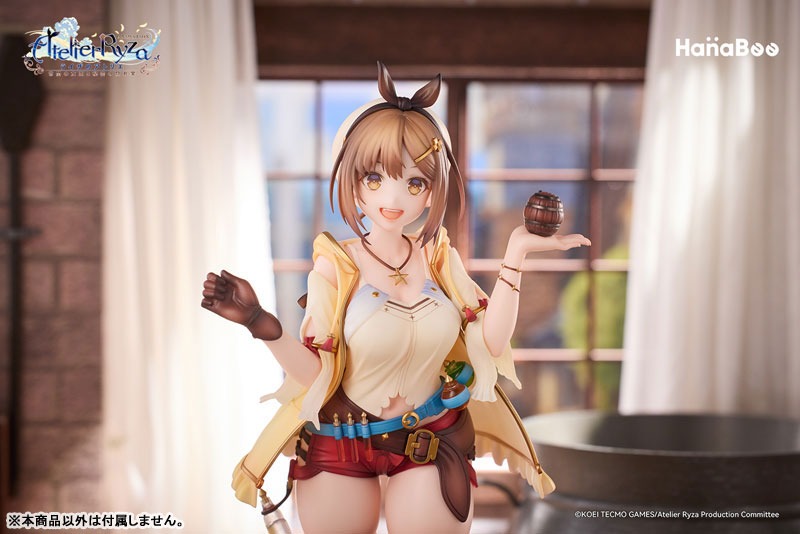 ライザのアトリエ 常闇の女王と秘密の隠れ家 ライザ(ライザリン 