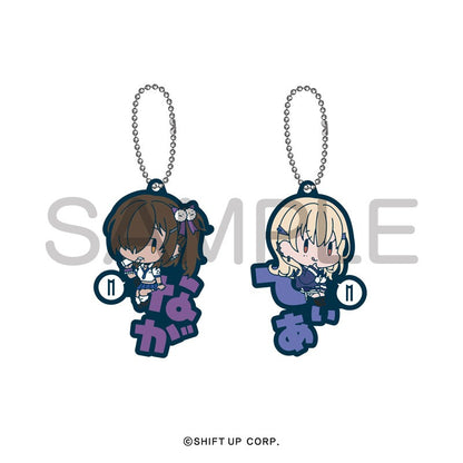 [Single item/BOX]Goddess of Victory: Nikke Name Pitan Collaber Mascot Vol.3