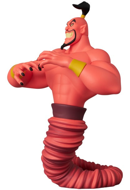UDF Jafar