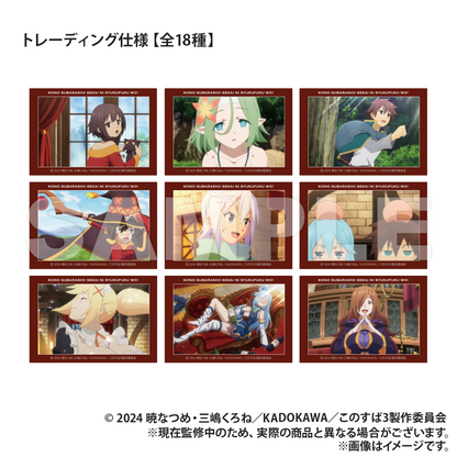 이 멋진 세계에 축복을!3 트레이딩 2WAY 직사각형 캔 뱃지