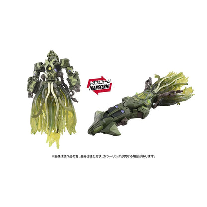 トランスフォーマー AOTP-23 クインタスプライム