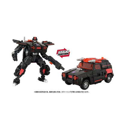 트랜스포머 AOTP-21 디셉티콘 플랫 라인